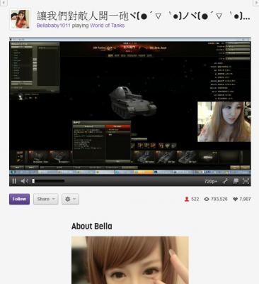 Прикрепленное изображение: bella3.jpg